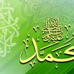 Peristiwa menjelang kelahiran rasulullah