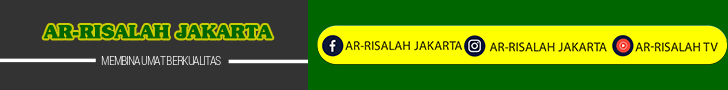 AR-RISALAH'