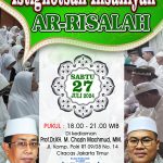 WhatsApp Image 2024-07-25 at 09.08.30