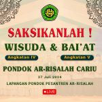 WhatsApp Image 2024-07-27 at 08.31.58