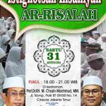 WhatsApp Image 2024-08-31 at 08.32.53_11zon