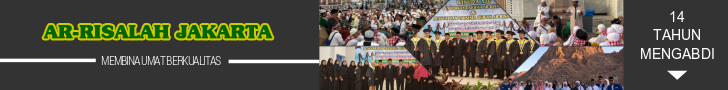 AR-RISALAH'