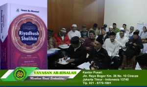 KITAB PESANTREN