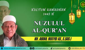 Istighosah Ihsaniyah & Tasyakuran Akhir Tahun